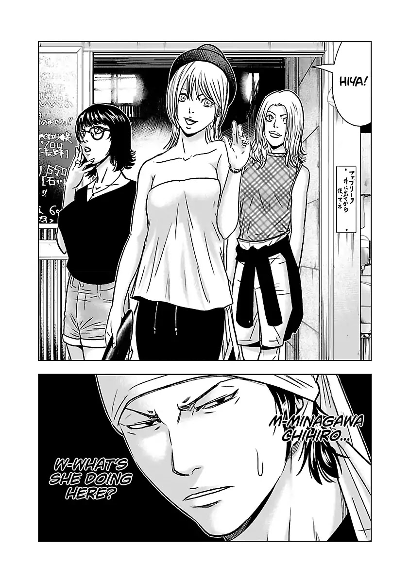 Out (Makoto Mizuta) chapter 53 page 21