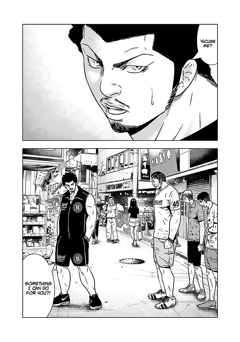 Out (Makoto Mizuta) chapter 53 page 7