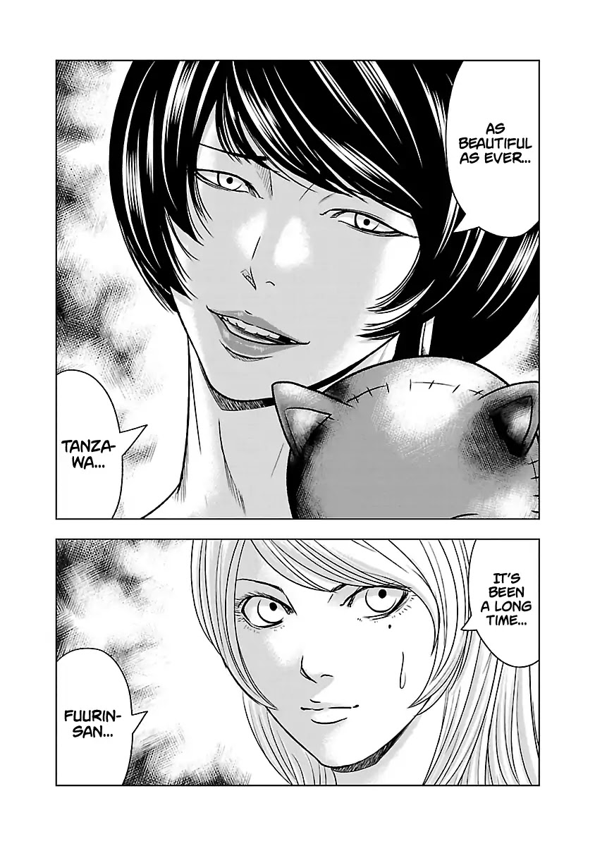 Out (Makoto Mizuta) chapter 55 page 15