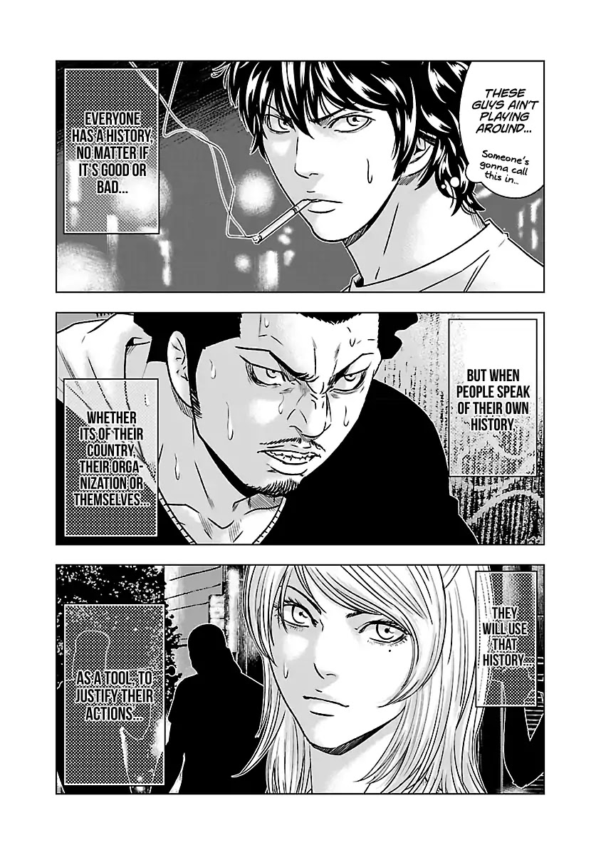Out (Makoto Mizuta) chapter 55 page 18
