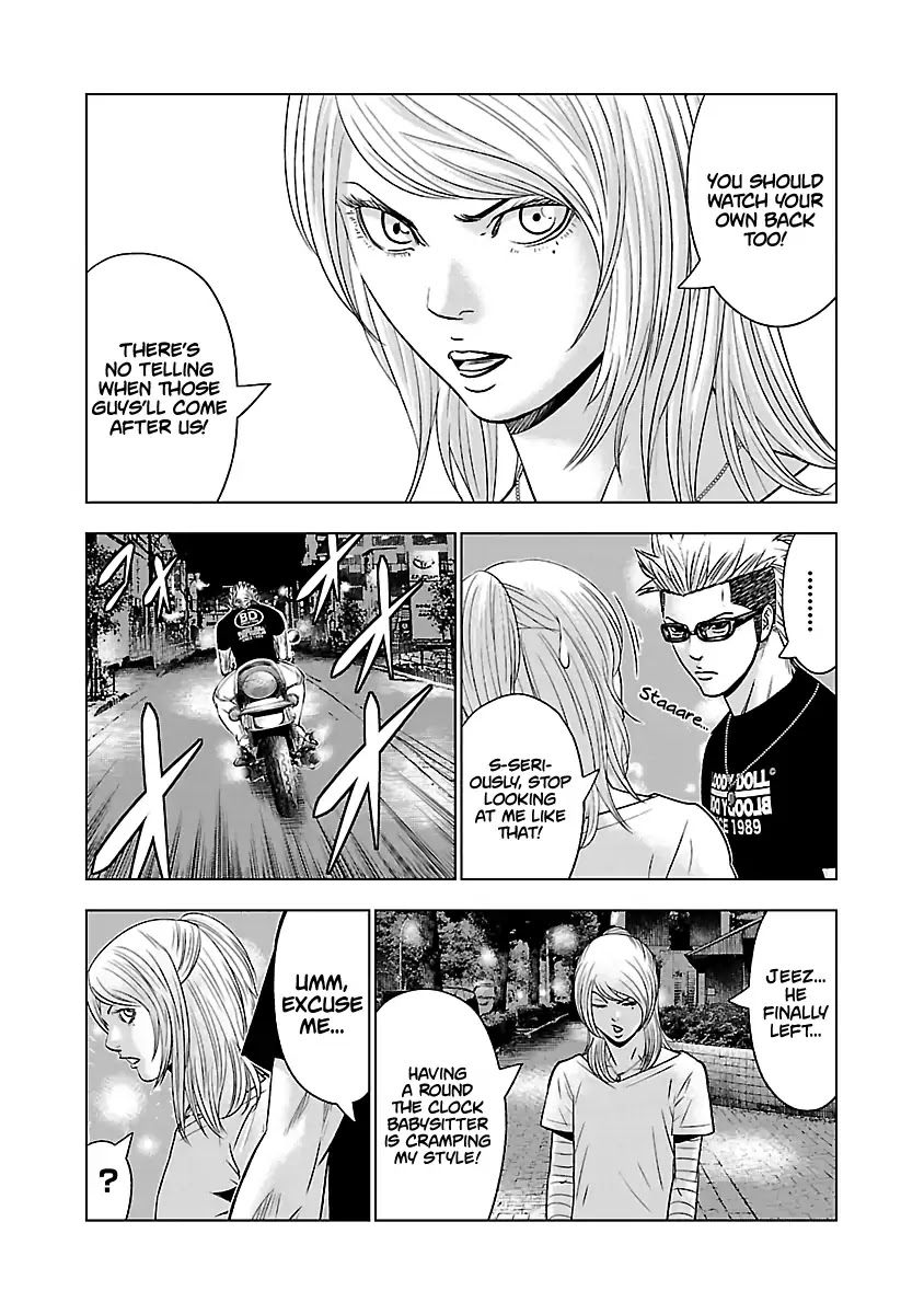 Out (Makoto Mizuta) chapter 55 page 8