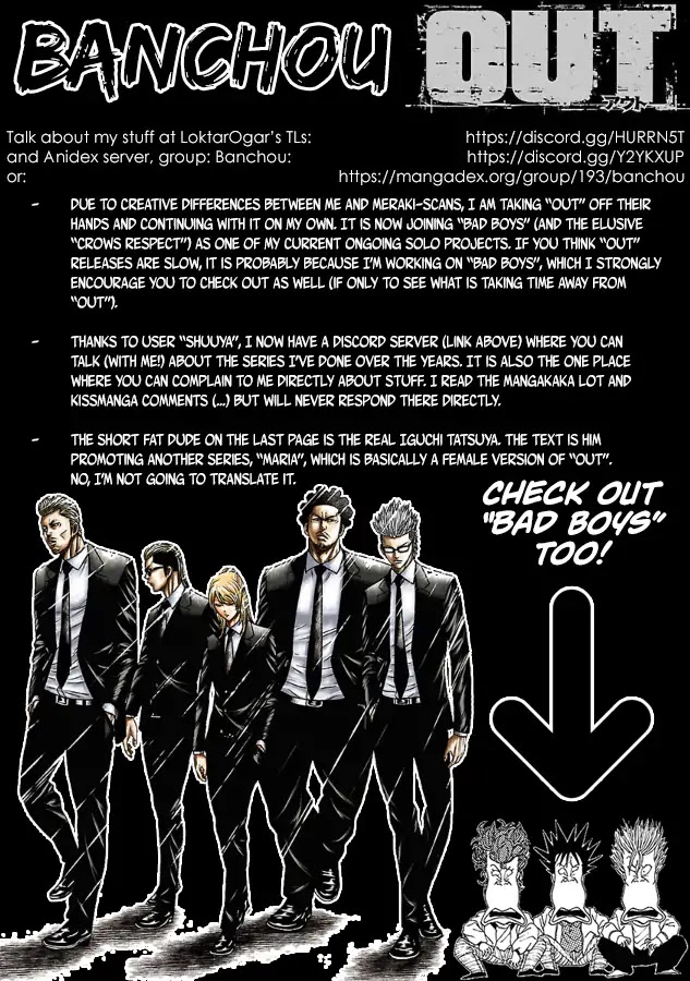 Out (Makoto Mizuta) chapter 62 page 1