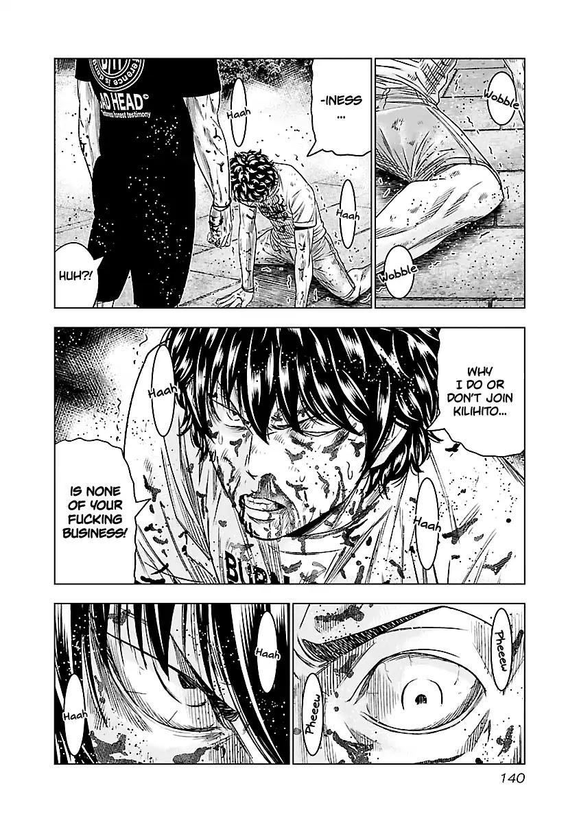 Out (Makoto Mizuta) chapter 62 page 17