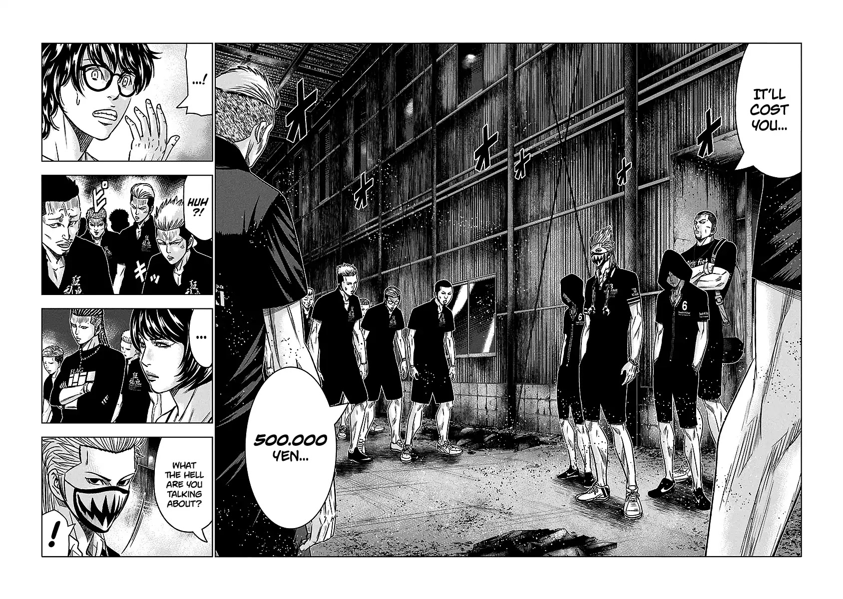 Out (Makoto Mizuta) chapter 65 page 8