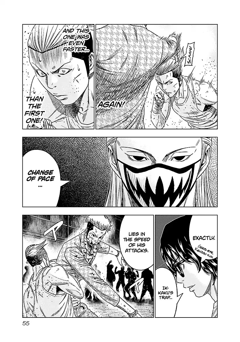 Out (Makoto Mizuta) chapter 67 page 12