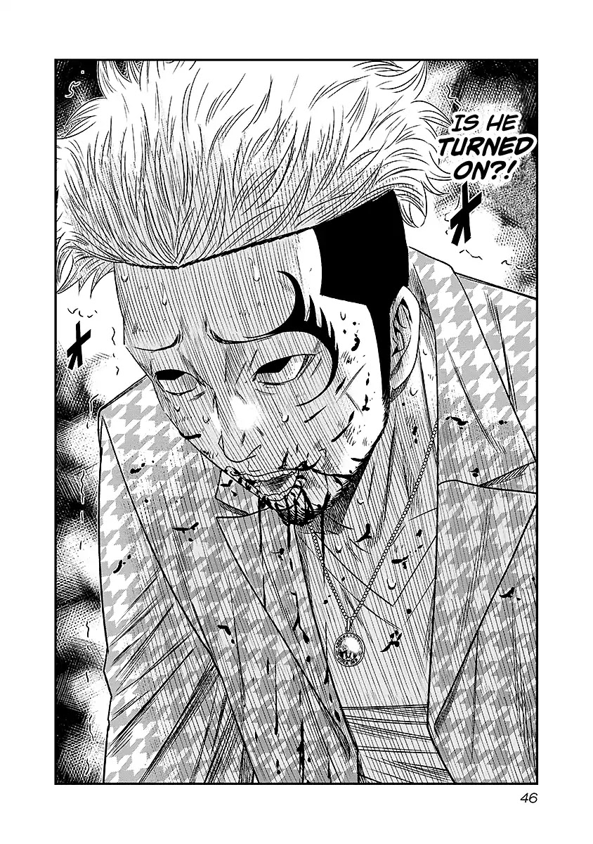 Out (Makoto Mizuta) chapter 67 page 3