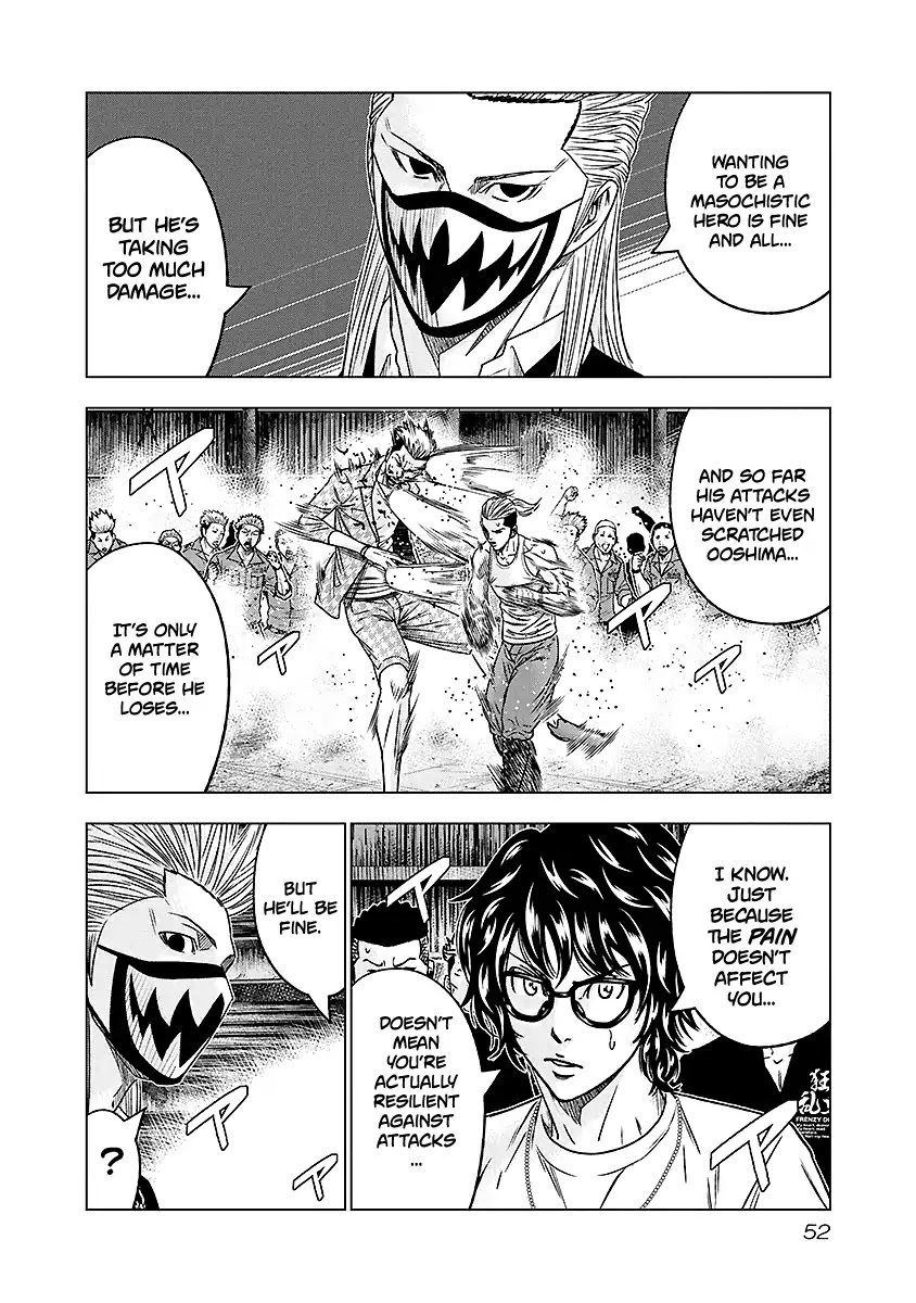 Out (Makoto Mizuta) chapter 67 page 9