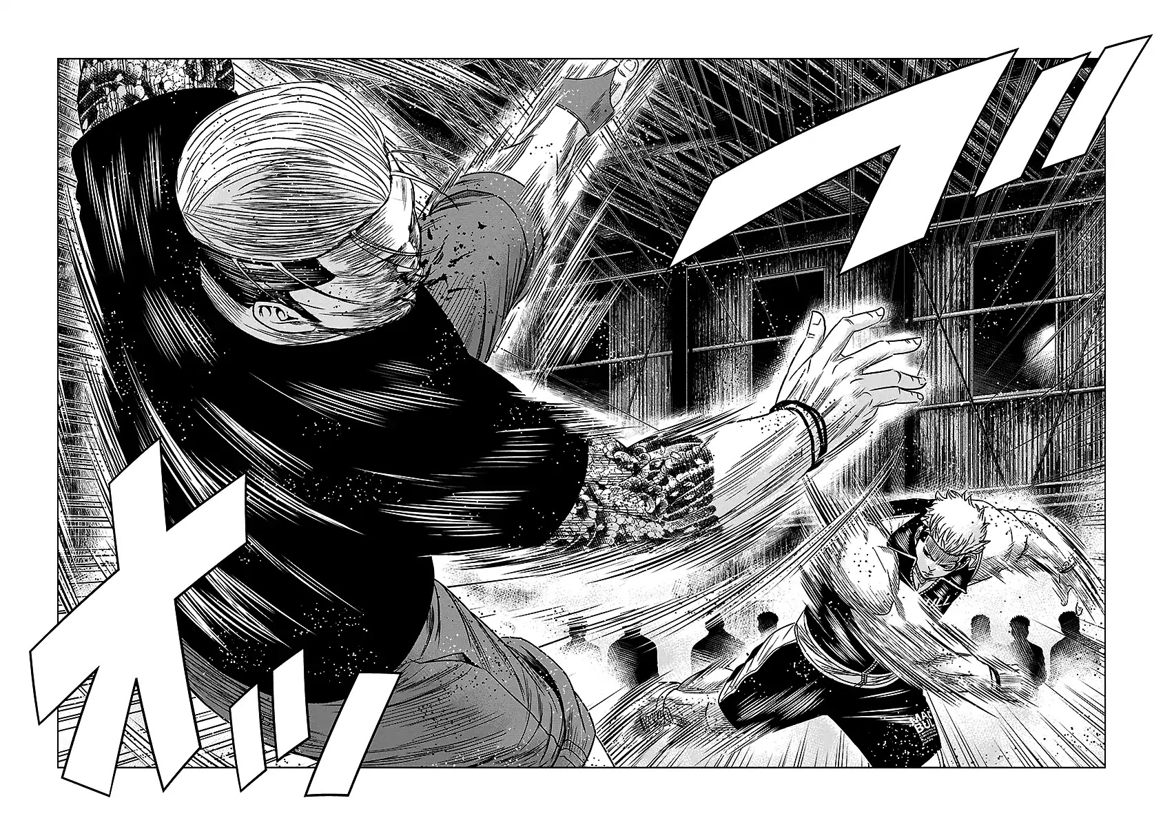 Out (Makoto Mizuta) chapter 68 page 16