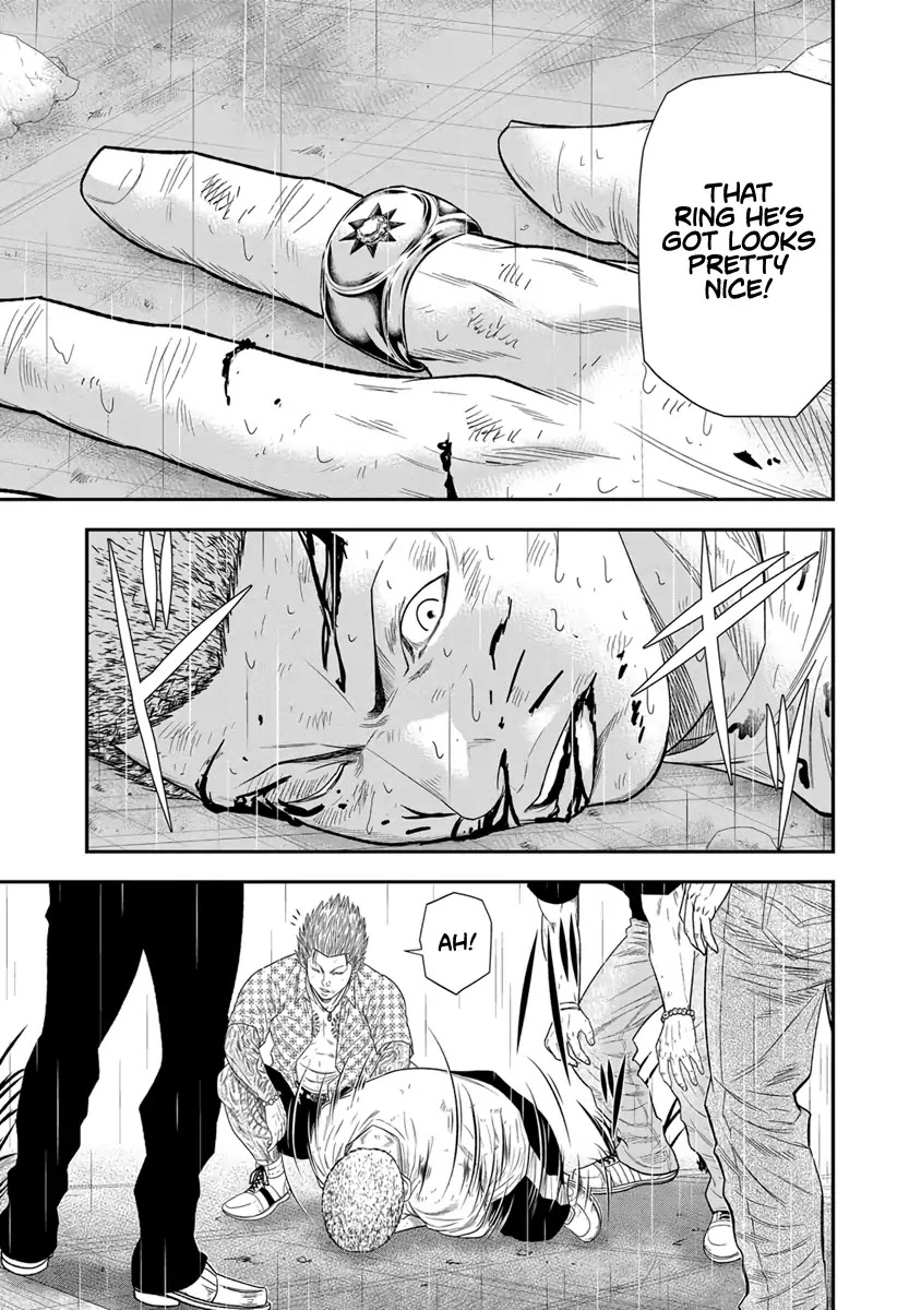 Out (Makoto Mizuta) chapter 7 page 10