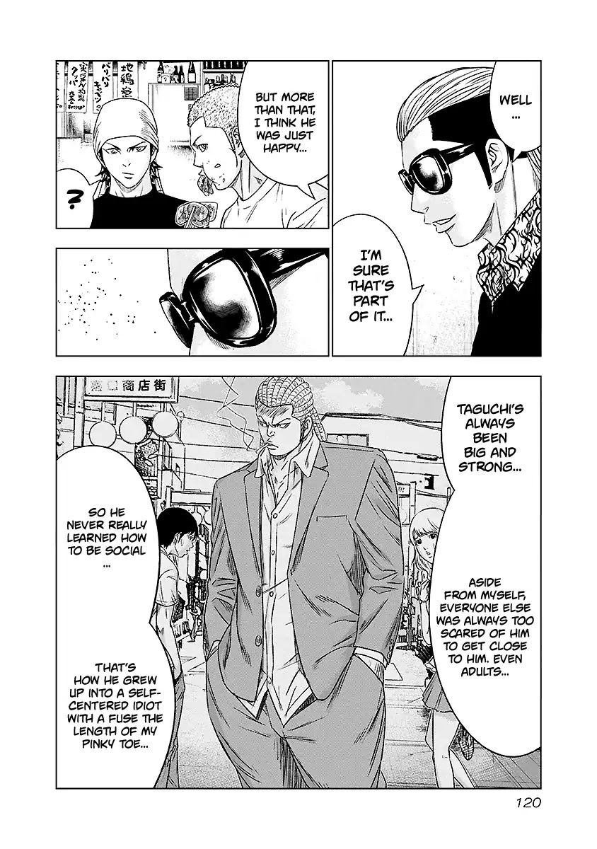 Out (Makoto Mizuta) chapter 70 page 15