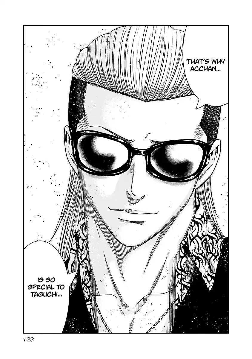 Out (Makoto Mizuta) chapter 70 page 18