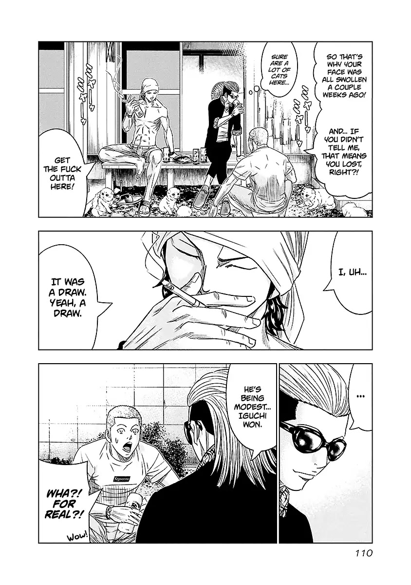 Out (Makoto Mizuta) chapter 70 page 5