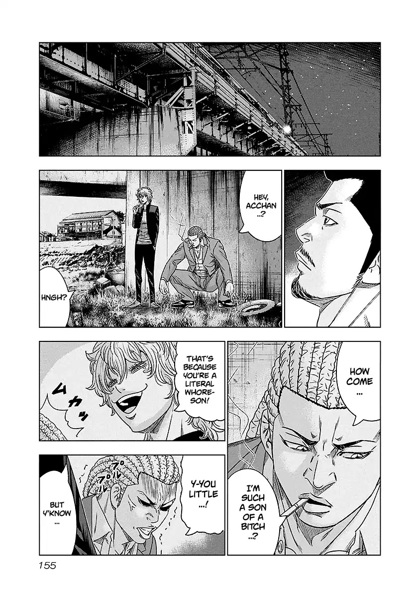 Out (Makoto Mizuta) chapter 72 page 10