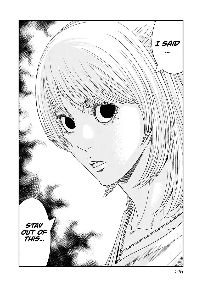 Out (Makoto Mizuta) chapter 72 page 3