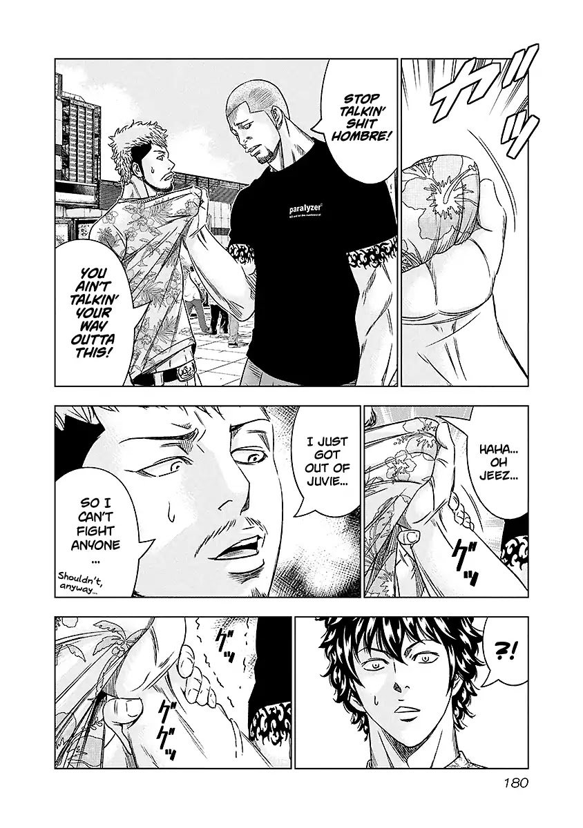 Out (Makoto Mizuta) chapter 73 page 15