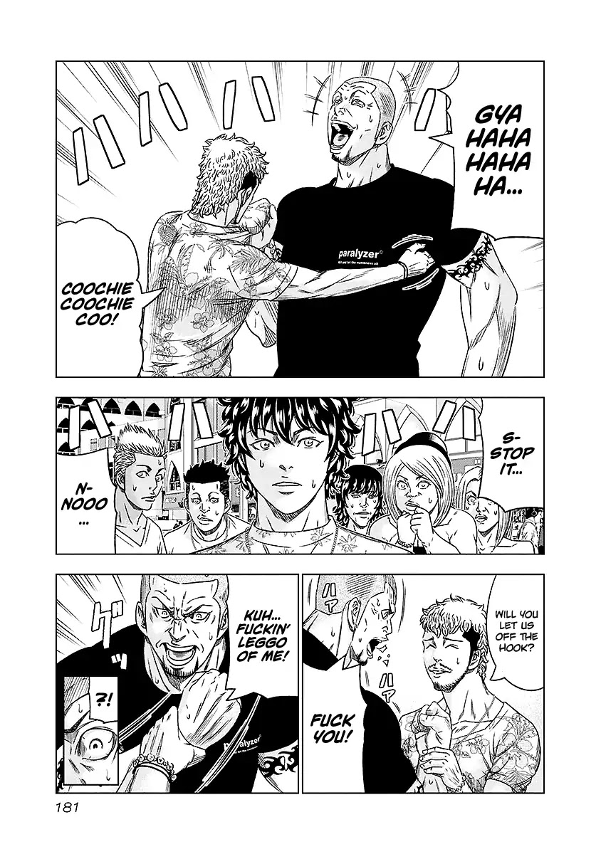 Out (Makoto Mizuta) chapter 73 page 16