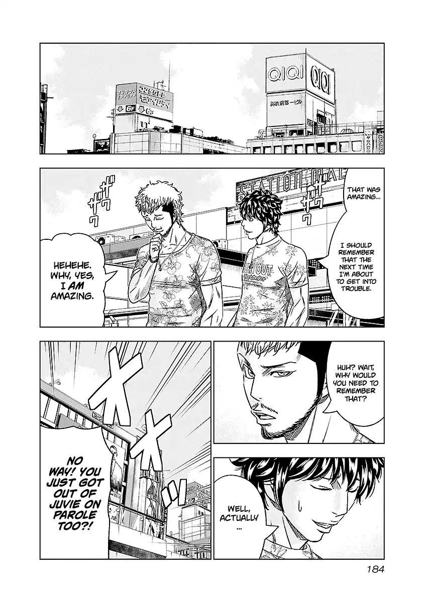 Out (Makoto Mizuta) chapter 73 page 19