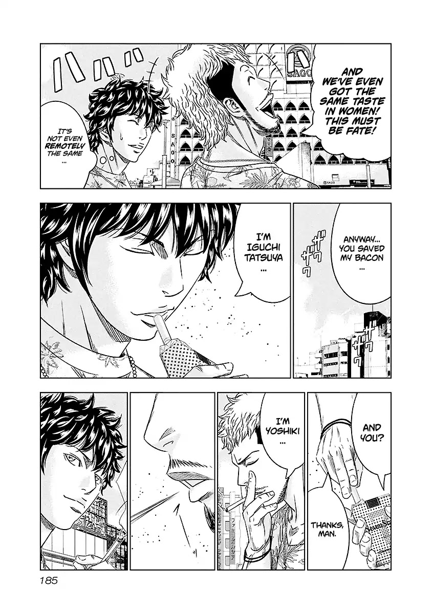 Out (Makoto Mizuta) chapter 73 page 20