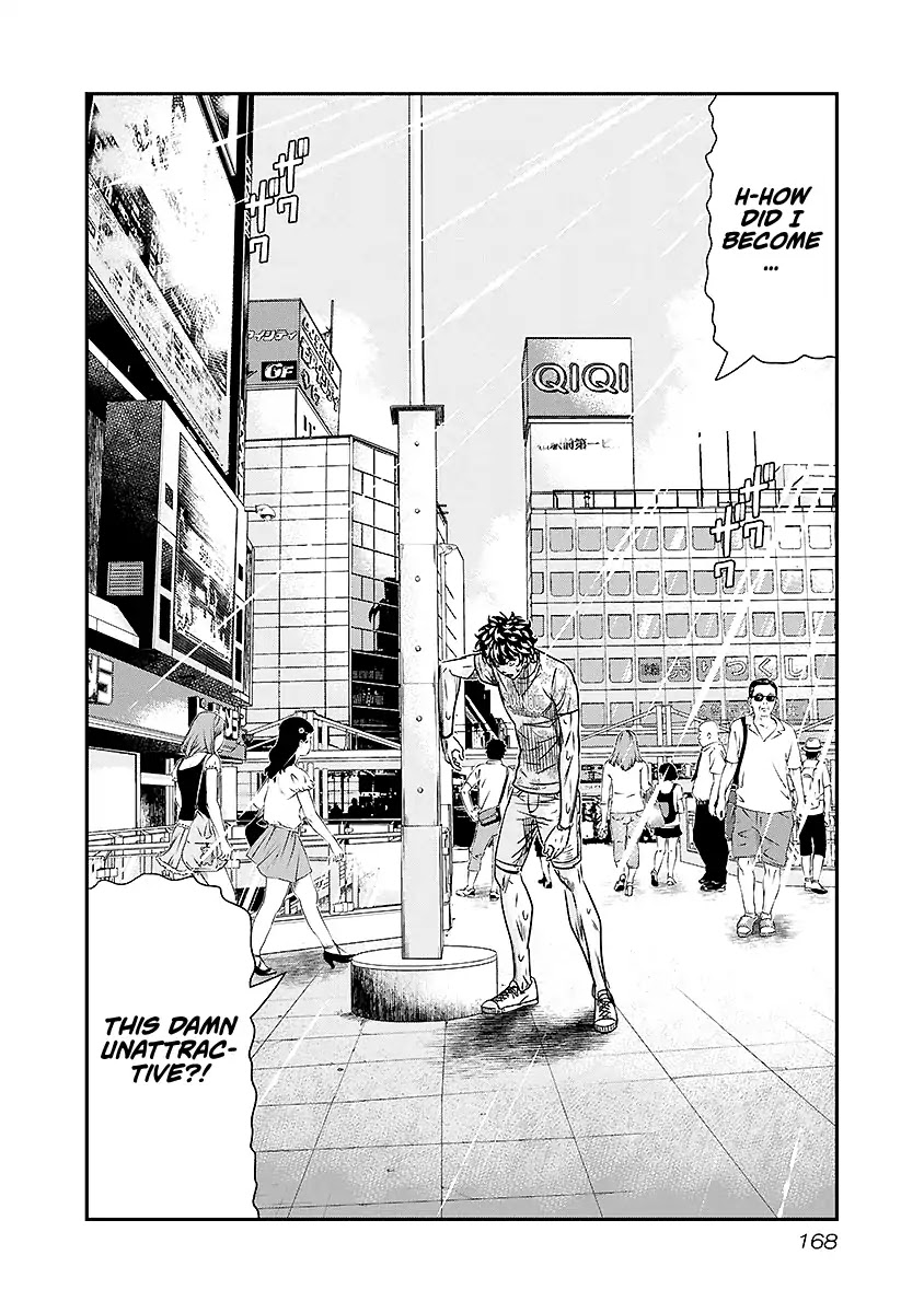 Out (Makoto Mizuta) chapter 73 page 3
