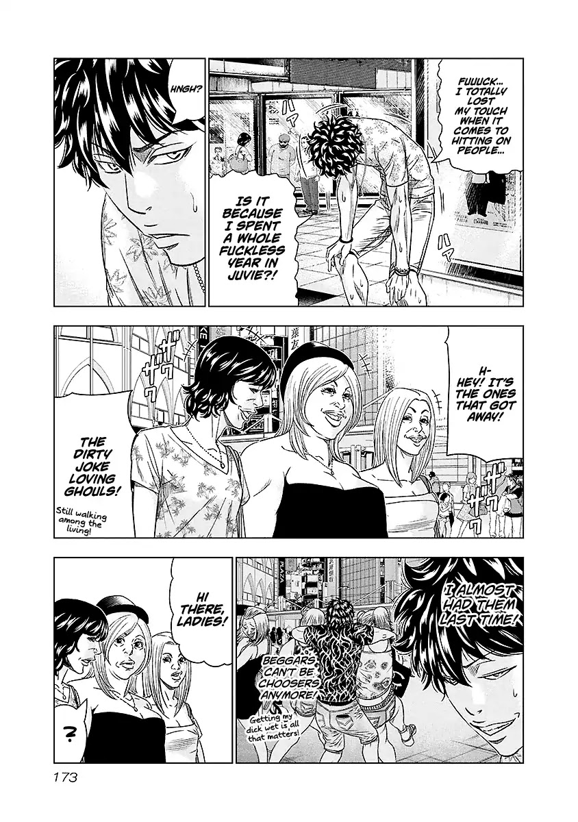 Out (Makoto Mizuta) chapter 73 page 8