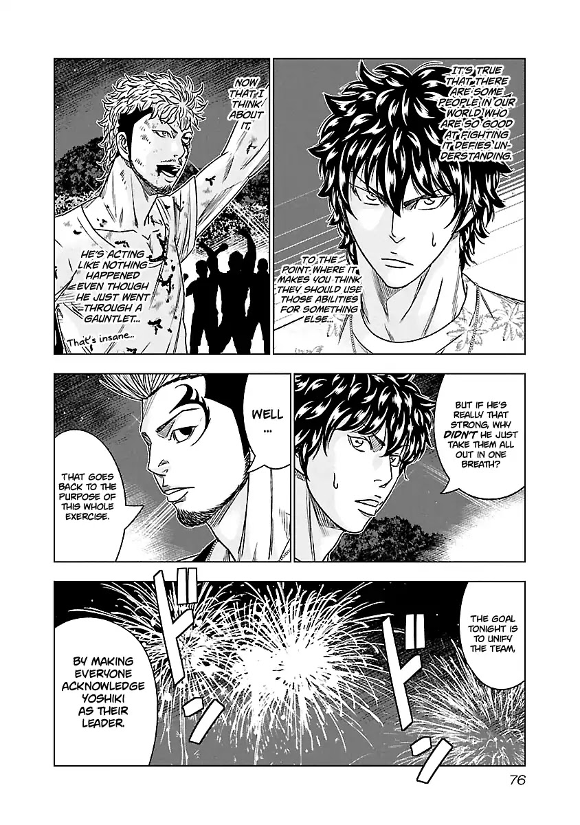 Out (Makoto Mizuta) chapter 77 page 10