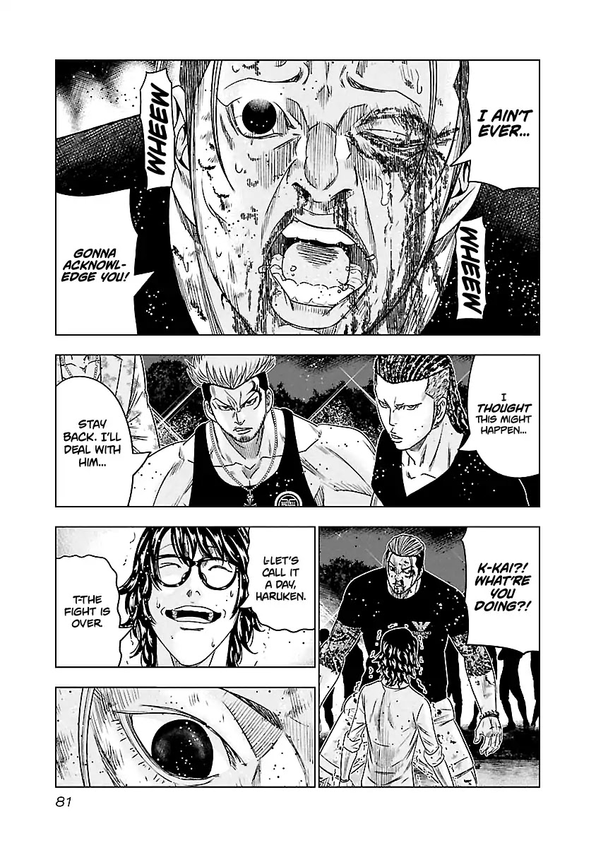 Out (Makoto Mizuta) chapter 77 page 15