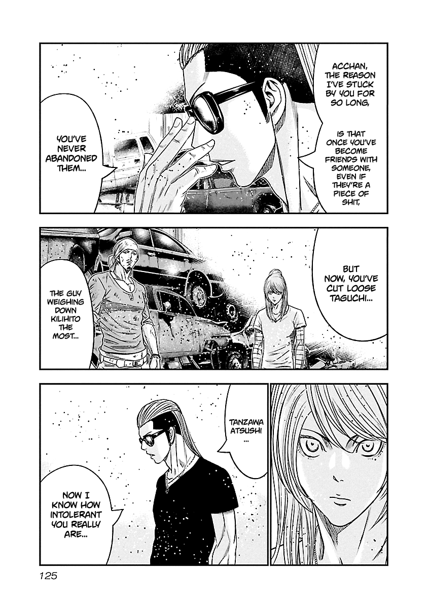 Out (Makoto Mizuta) chapter 79 page 20