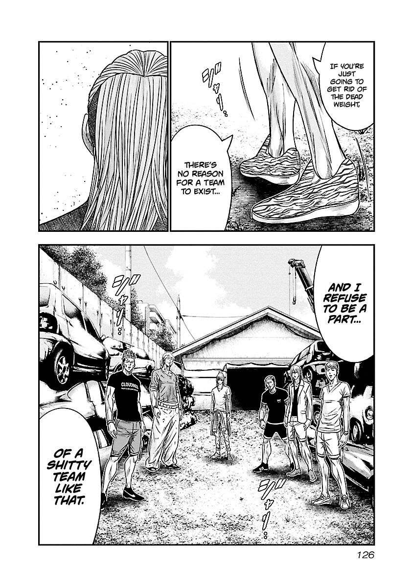 Out (Makoto Mizuta) chapter 79 page 21