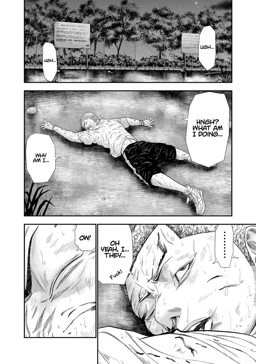 Out (Makoto Mizuta) chapter 8 page 10