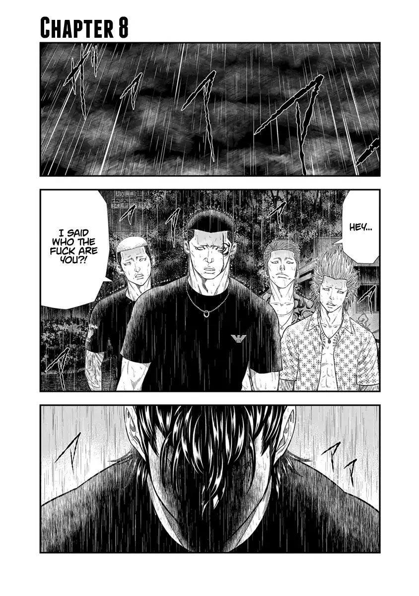 Out (Makoto Mizuta) chapter 8 page 2