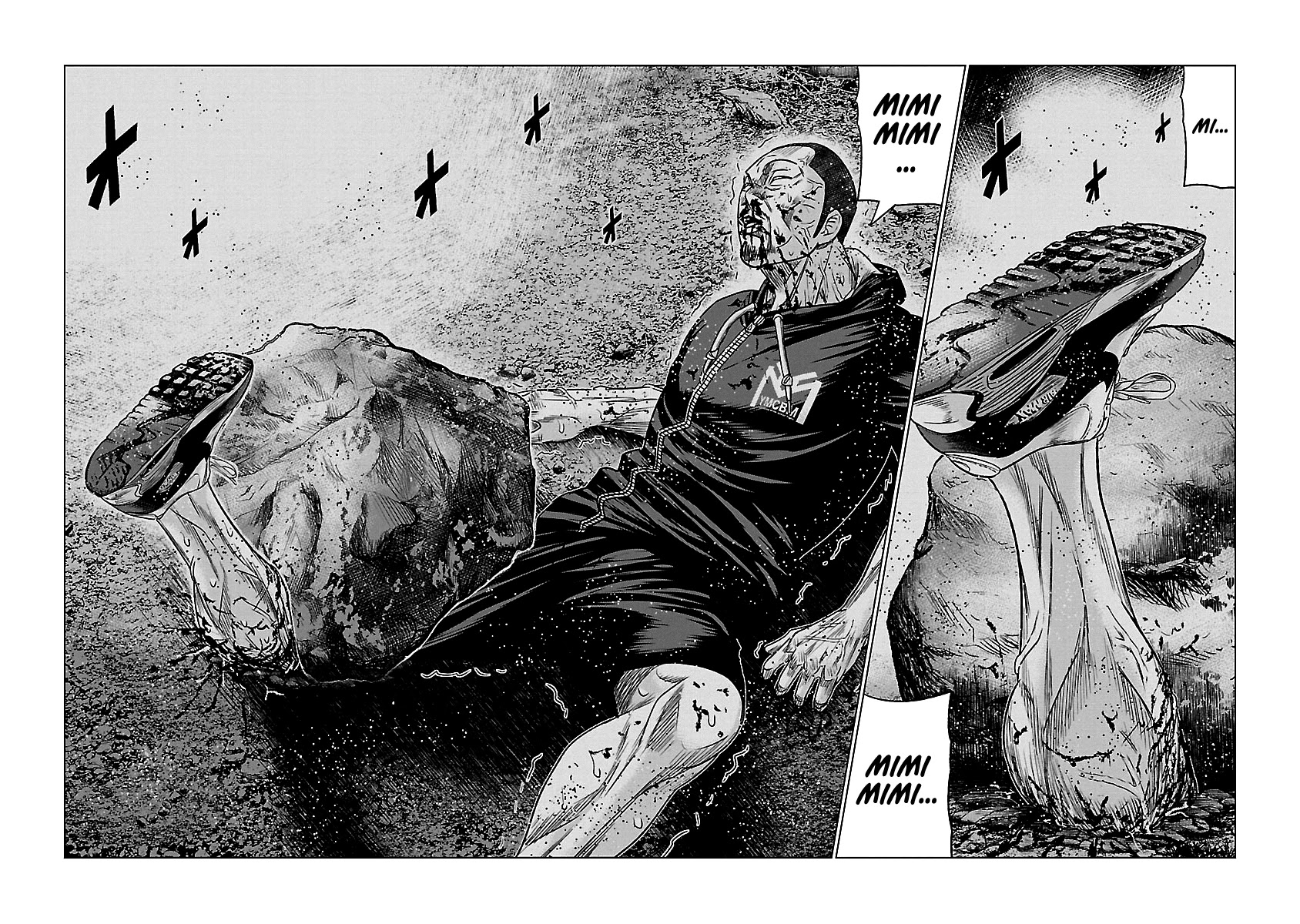 Out (Makoto Mizuta) chapter 82 page 17