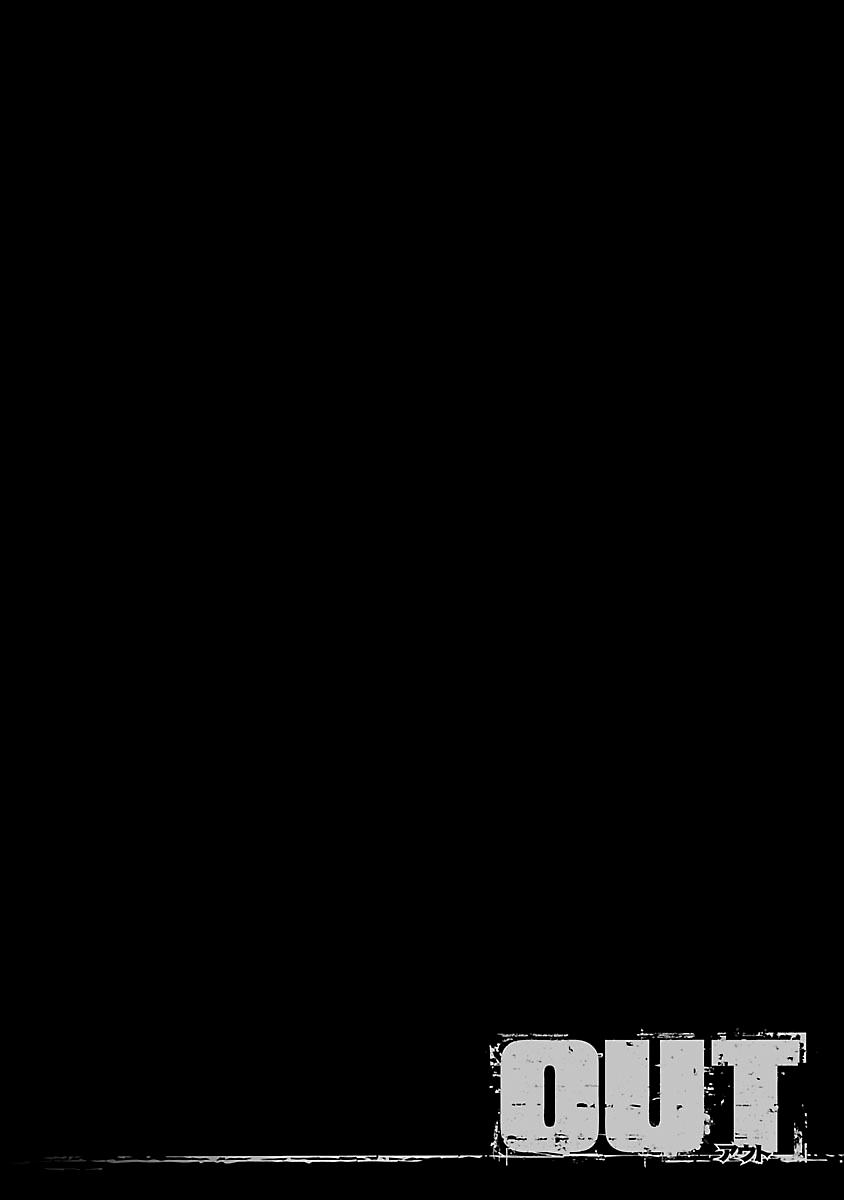 Out (Makoto Mizuta) chapter 88 page 23