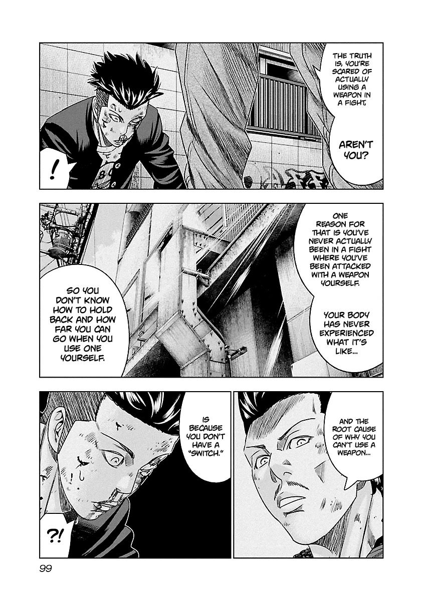 Out (Makoto Mizuta) chapter 96 page 16