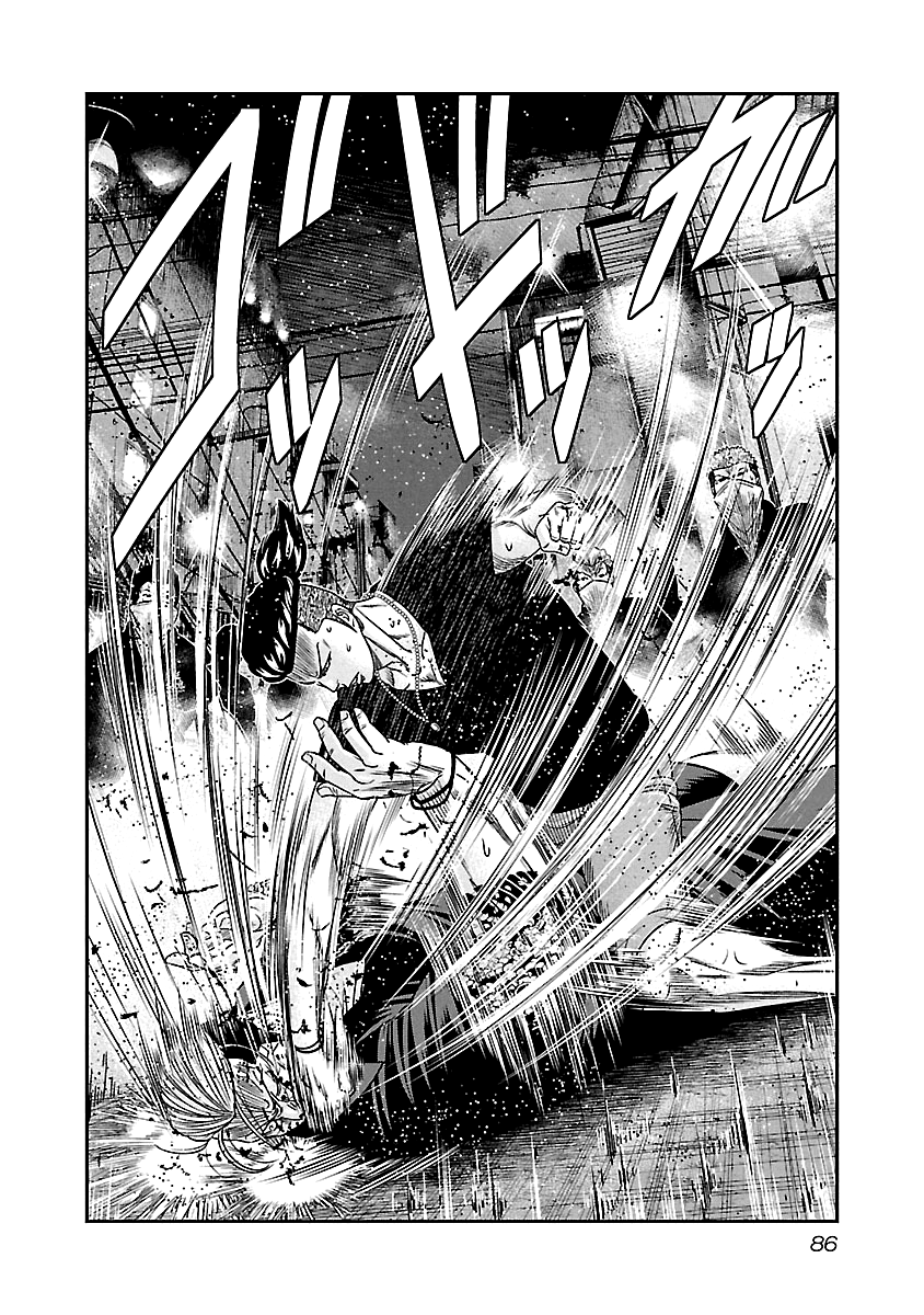 Out (Makoto Mizuta) chapter 96 page 3