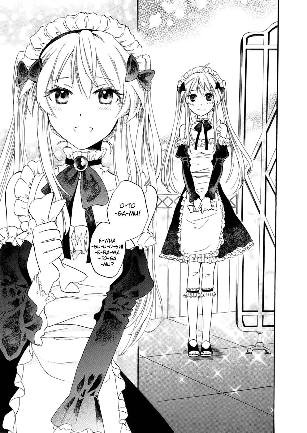 Outbreak Company - Moeru Shinryakusha chapter 1 page 29