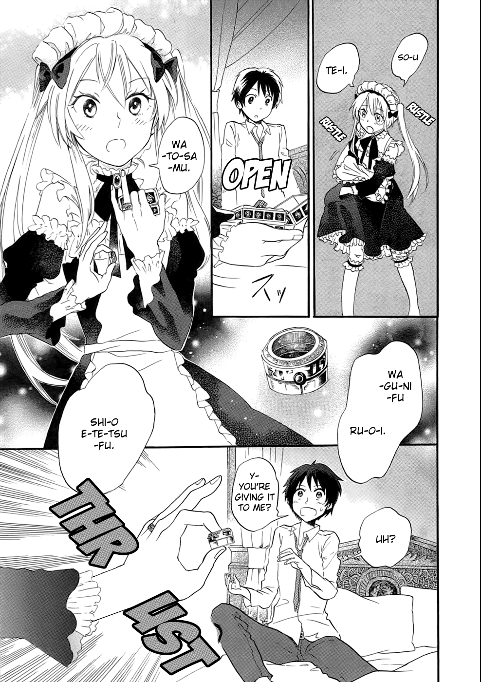 Outbreak Company - Moeru Shinryakusha chapter 1 page 33