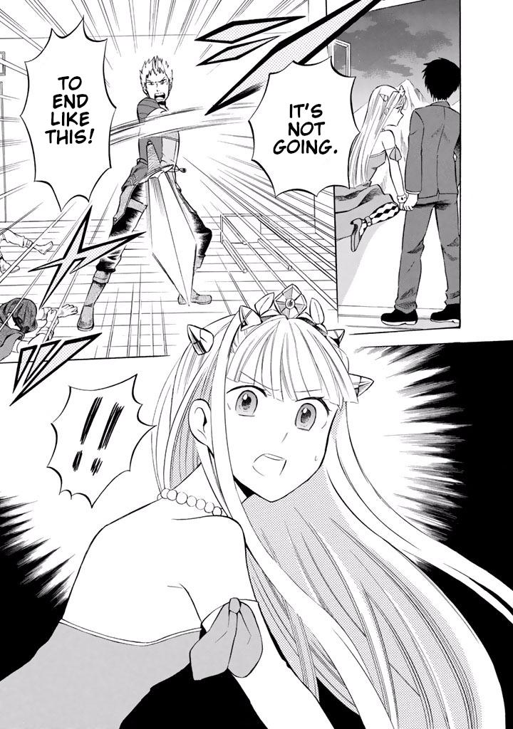 Outbreak Company - Moeru Shinryakusha chapter 10 page 16