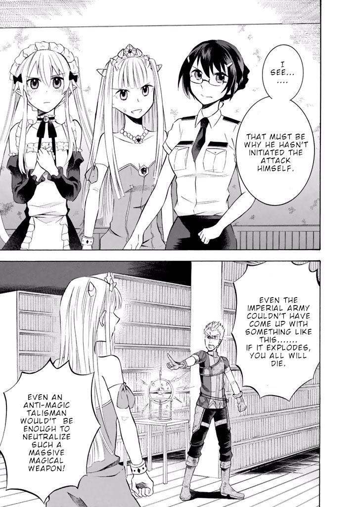 Outbreak Company - Moeru Shinryakusha chapter 10 page 4