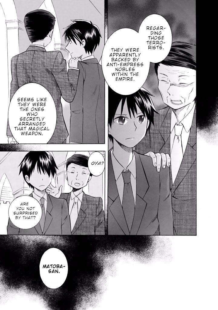 Outbreak Company - Moeru Shinryakusha chapter 11 page 21