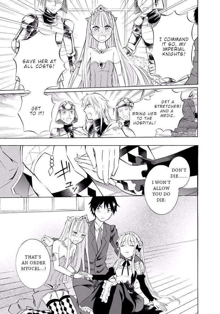 Outbreak Company - Moeru Shinryakusha chapter 11 page 6
