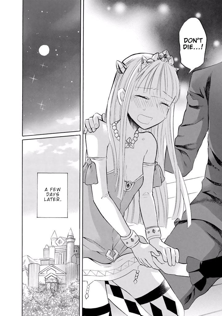 Outbreak Company - Moeru Shinryakusha chapter 11 page 7
