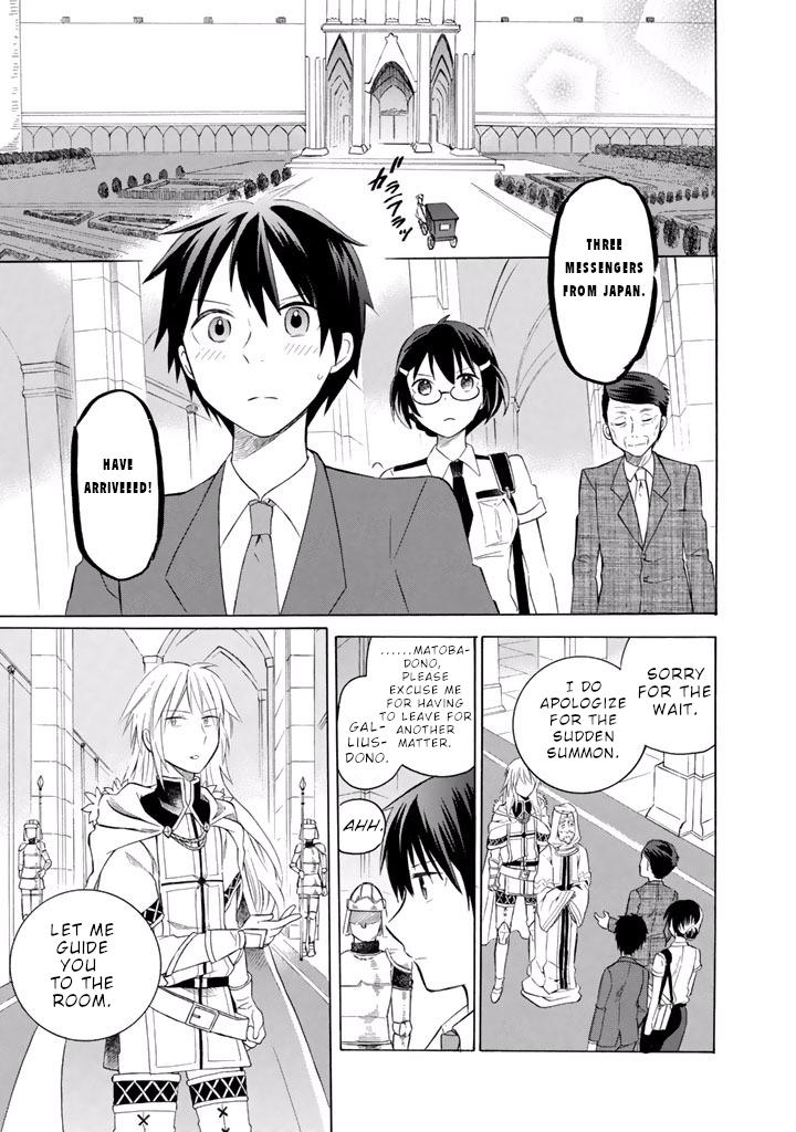 Outbreak Company - Moeru Shinryakusha chapter 11 page 8