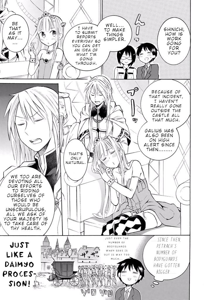 Outbreak Company - Moeru Shinryakusha chapter 12 page 14