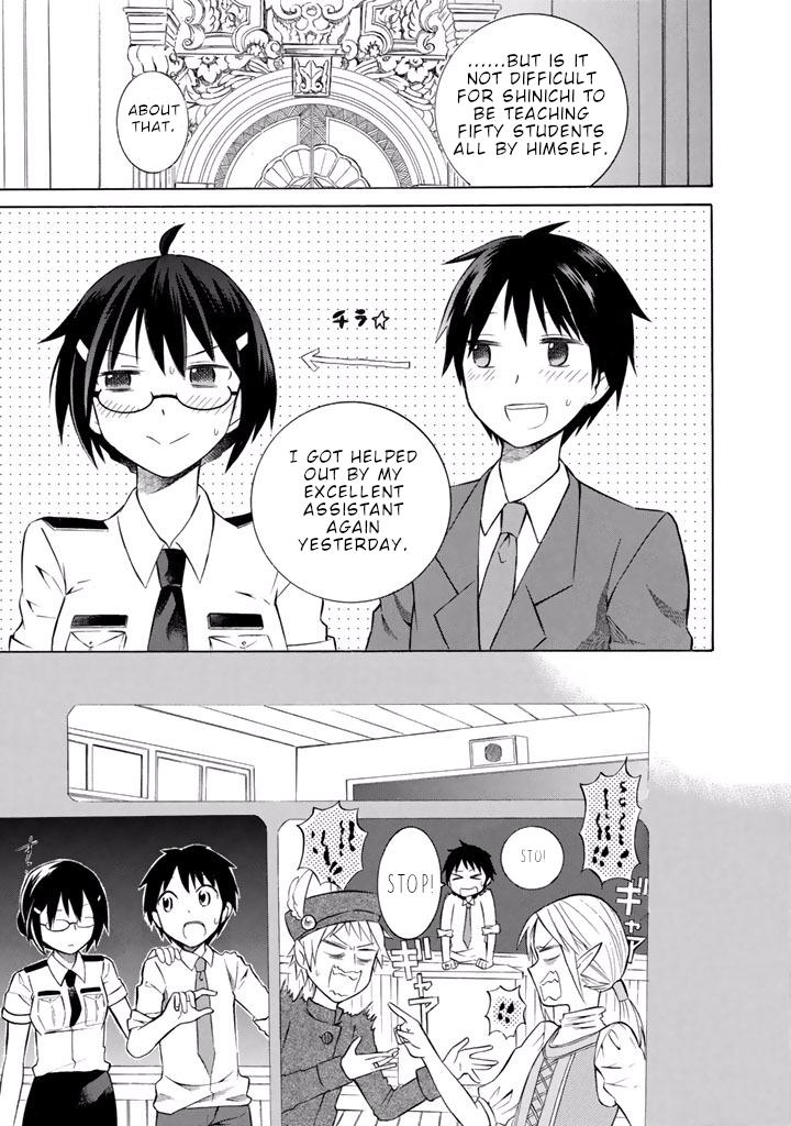 Outbreak Company - Moeru Shinryakusha chapter 12 page 16