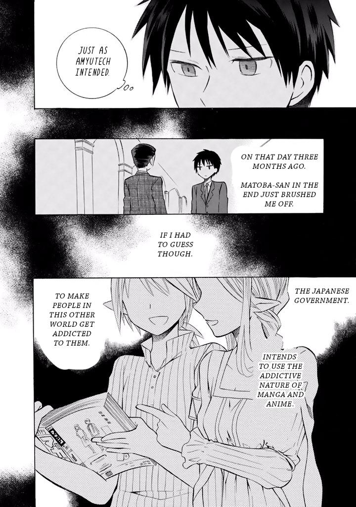 Outbreak Company - Moeru Shinryakusha chapter 12 page 21