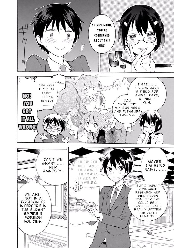 Outbreak Company - Moeru Shinryakusha chapter 13 page 11