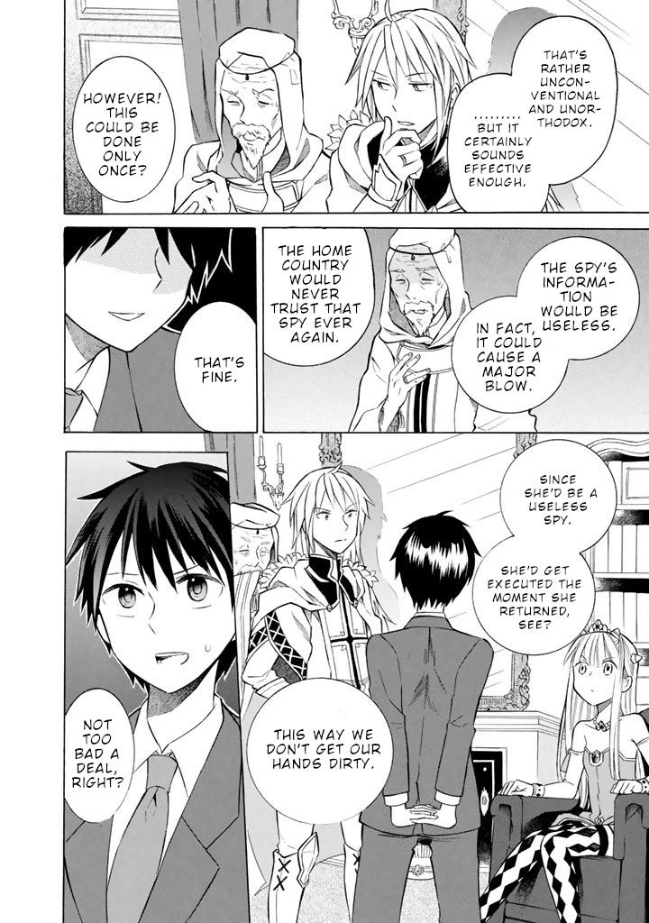 Outbreak Company - Moeru Shinryakusha chapter 13 page 19