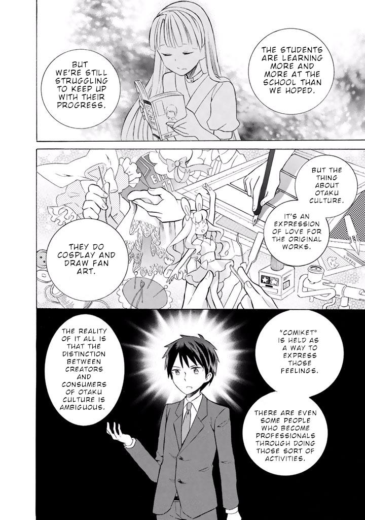 Outbreak Company - Moeru Shinryakusha chapter 13 page 21