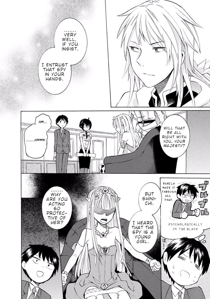 Outbreak Company - Moeru Shinryakusha chapter 13 page 23