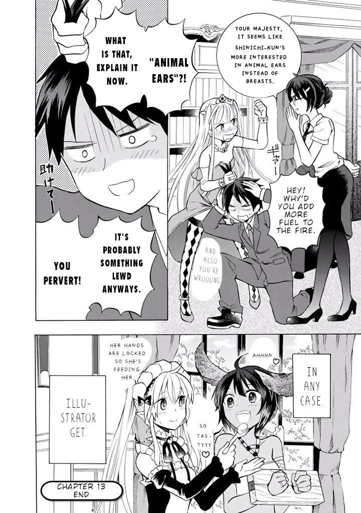 Outbreak Company - Moeru Shinryakusha chapter 13 page 25